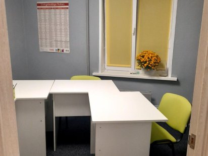 Аренда почасово офиса, центр, кабинета, помещения, комнаты Дніпро