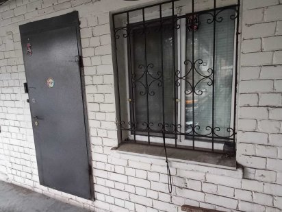 Здам в оренду офісне приміщення в центрі міста Днепр