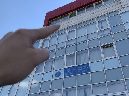 здам офіс , Позняки 3 хв пішки, Мишуги 10, БЦ "Паралель" Київ