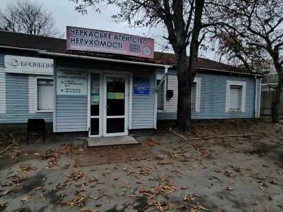 Оренда приміщення в центрі міста Черкаси