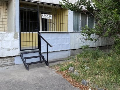 Сдам в аренду помещение на бульваре Славы 6. Дніпро