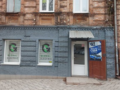 Сдаётся помещение в не жилом фонде по ул. Сечевых Стрельцов, 29 Дніпро