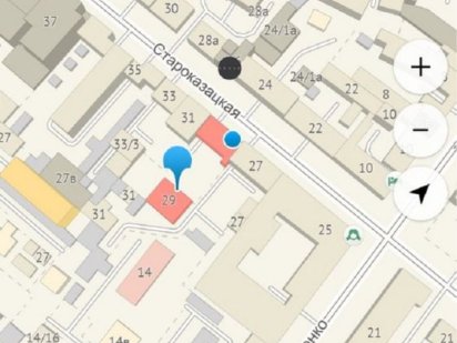 Аренда. Офис. Помещение. Центр. Старокозацкая. Короленко Дніпро