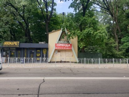 Здам в оренду приміщення (капітальну споруду) Героїв оборони 9/10 Київ