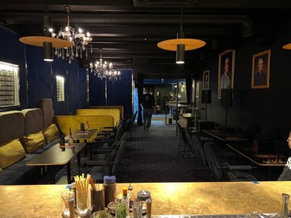 Оренда Бару Житомир