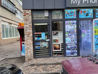 Аренда на победе торгового помещение Дніпро