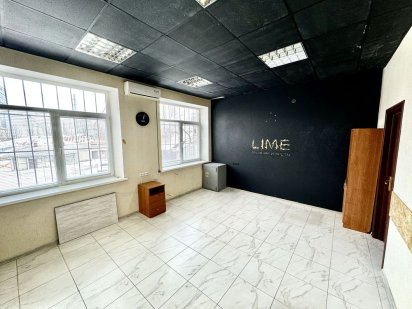 Сдам офисное помещение Центр Карла Маркса Мостовая Парк Глобы Дніпро