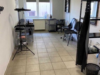 Оренда офісного приміщення 16,7 кв.м в ТРК NEO PLAZA вул. М. Кюри, 5 Днепр