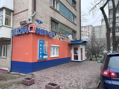 Оренда фасадного магазину Театральна Винница