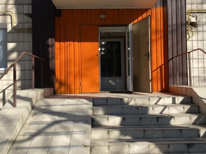 Магазин - Наумова Геренала 23а Київ