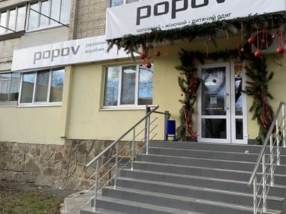 Оренда приміщення Вишенька ! Винница