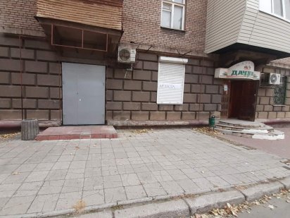 Оренда нежитлового приміщення