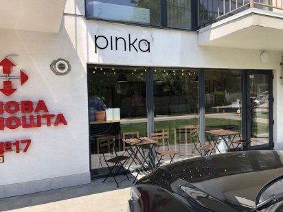 Сдам в аренду новую красивую кофейню Дніпро