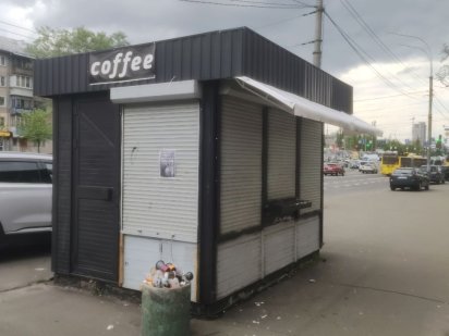 Здається маф бульвар Перова 32 8м² БЕЗ КОМІСІЇ Київ