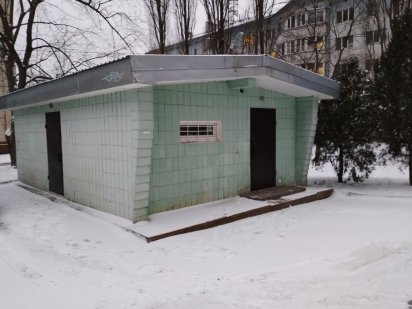 Оренда комерційної нерухомості Киев