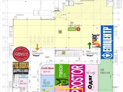 Оренда островка в новому ТЦ «Desna Sky». Без комісії Київ