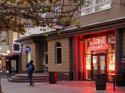 Сдам офис в центре. Яворницкого 49. 60 м2 Дніпро