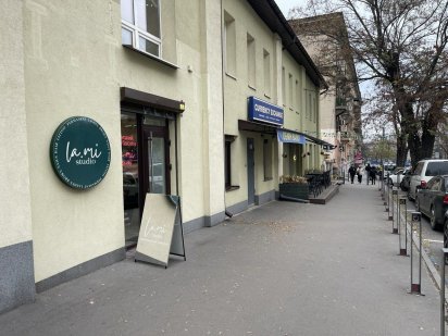 Аренда помещения в центре ул. Сечевых Стрельцов 2 Дніпро