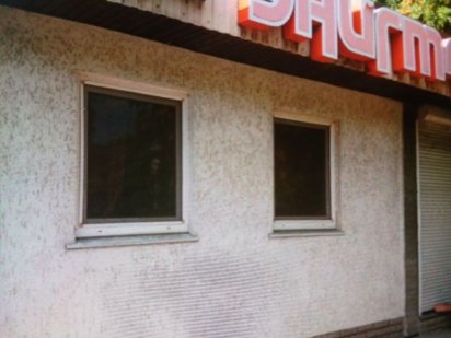 Здається в оренду кафе