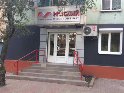 Здам приміщення в оренду.