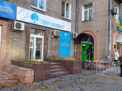 Оренда фасадного нежитлового приміщення  пр. Соборний 81