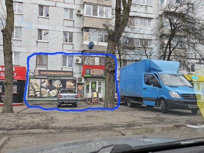 Помещение Около 40 м/кв Супер месте напротив Рынка