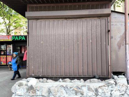 Сдам киоск под аренду