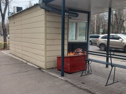 Здається кіоск остановочний комплекс Малий базар