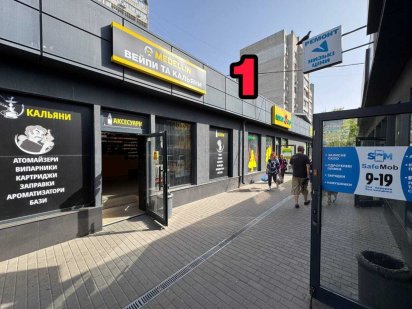 Суборенда торгівельного приміщення Дніпро