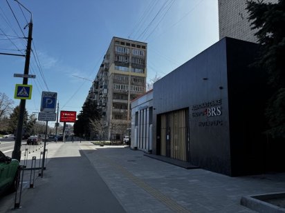 Сдам офис на набережной города Днепр 360 м2 с парковкой Дніпро