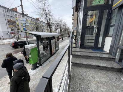 Салон Краси та перукарня Житомир