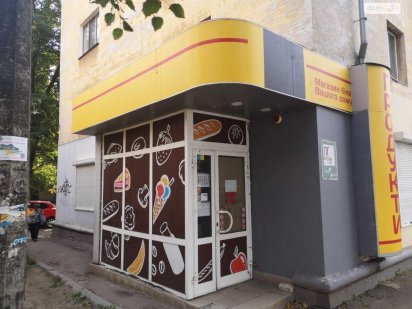 Здається приіщення офіс, магазин на вул Київська 64, центр, базар 70кв Житомир