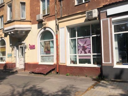 Собственник! Сдам помещение на  ул.Рабочей Дніпро