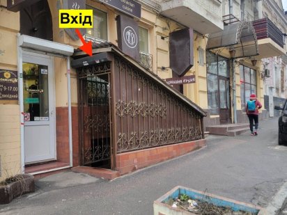 Оренда під клуб / ресторан / паб 200м2 вул.Дмитрівська,Шевченківський Київ