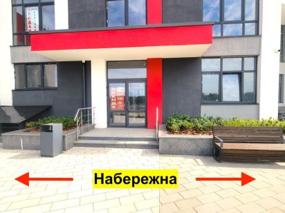 Оренда Магазин / салон / ресторан 140м2  ЖК Русанівська гавань Киев