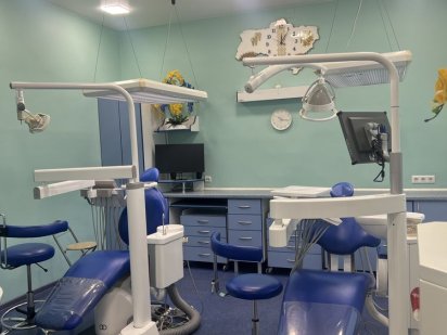 Аренда стоматологического кабинета Днепр Дніпро