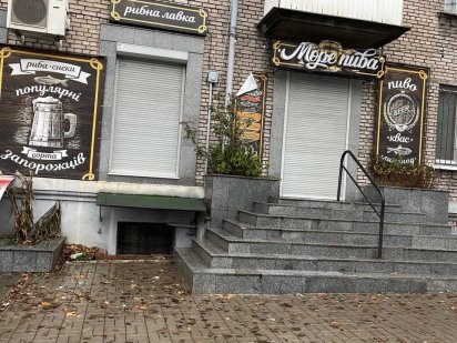 Помещение р-н Победы, под ЛЮБОЙ бизнес. Фасадный вход.