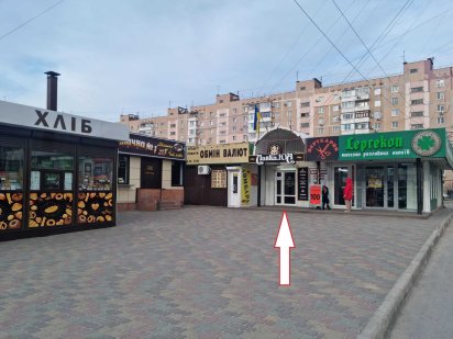 Оренда торгівельного приміщення біля супермаркету, Ромакс