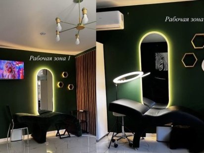 Аренда кушетка рабочее место кабинет Дніпро