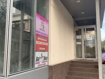 Оренда нежитлового приміщення