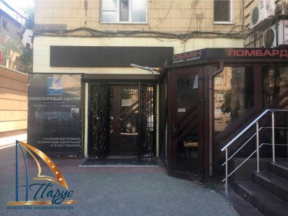 Обмінник на зупинці Металургів