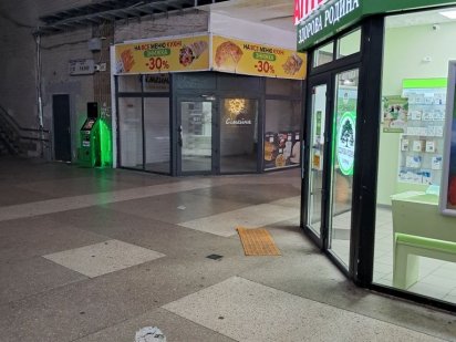 Без комиссии. Торговые точки Київ