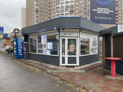 Оренда Маф Кіоск Киев