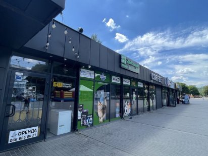 Сдам помещение на Победе-6 Дніпро