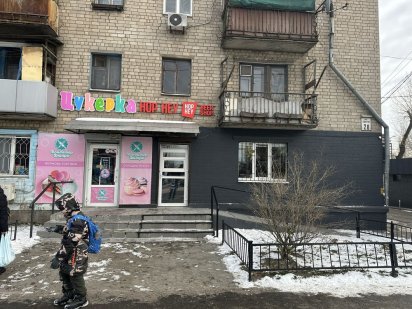 Аренда помещения, ж/м Северный, ул. Семафорная, 32 б Дніпро