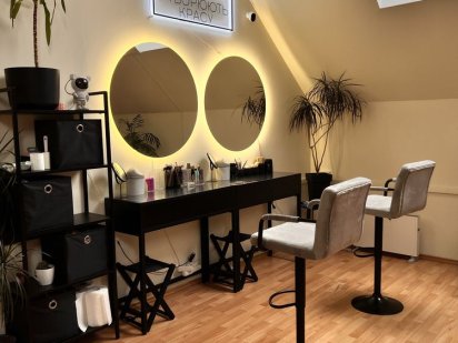 Оренда кушетки | столика | посуточно Дніпро