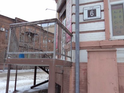 Оренда нежитлового приміщення в центрі міста.