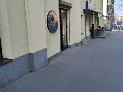 Помещение на Сечевых Стрельцов, 84 м2 Дніпро