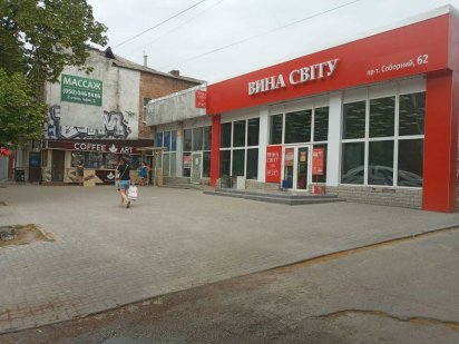 Оренда приміщення, пр.Соборний