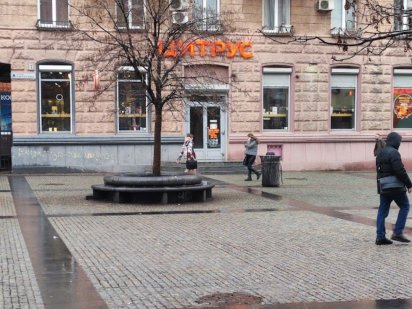 Аренда Магазина Европейский бульвар Днепр Дніпро